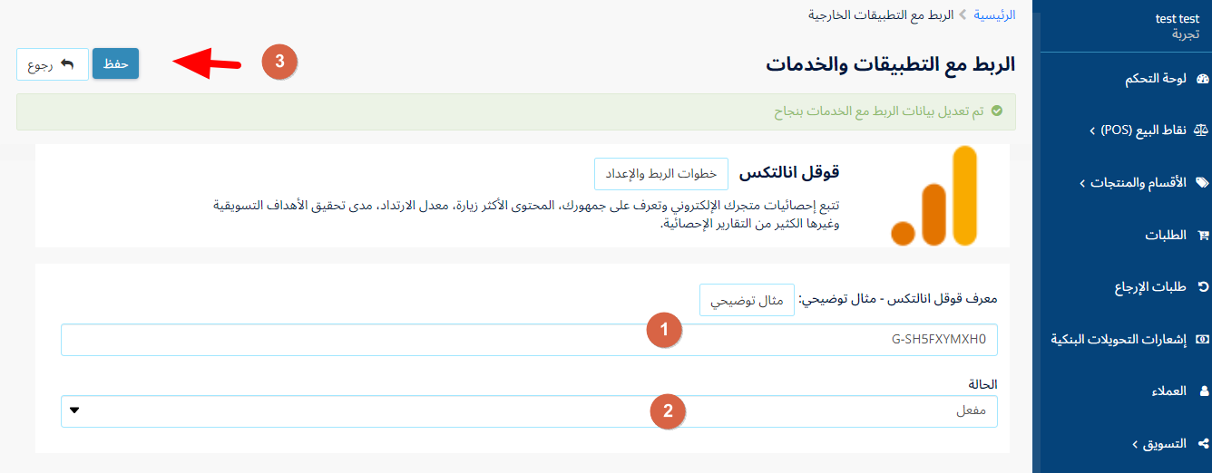012-db1d62cf123a.png