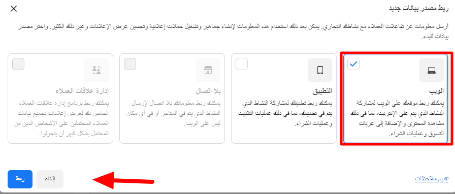 004-ef083f869482.png