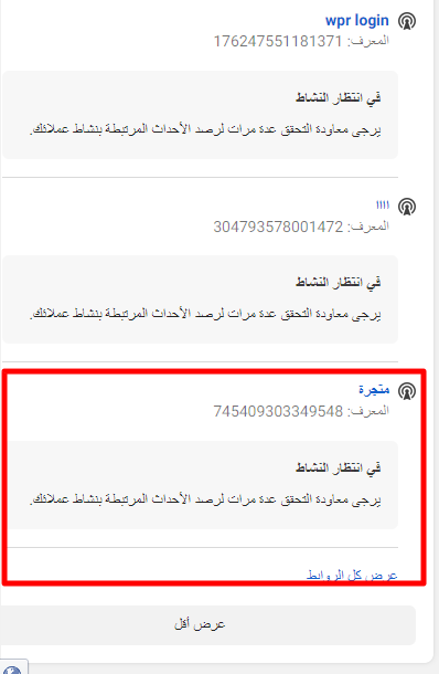 008-7e90c6a5e0a4.png