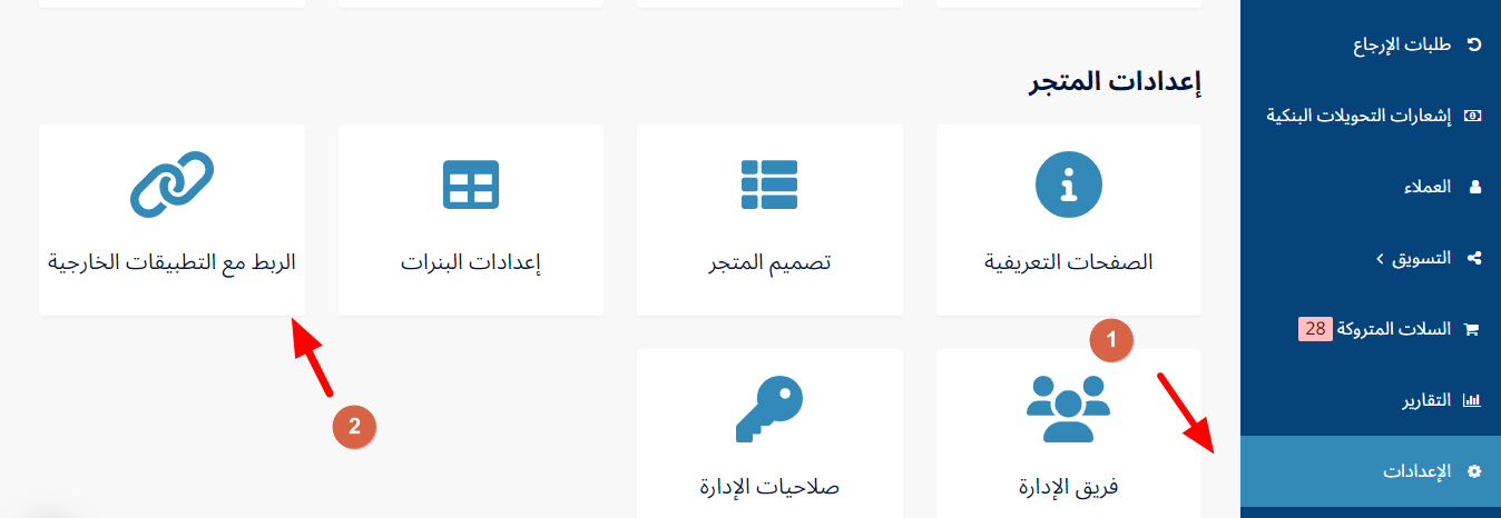 010-7f1d5461cdde.png