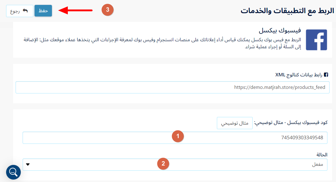 012-01fd9b8787ed.png