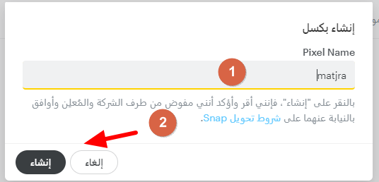 003-3f32e040abb7.png