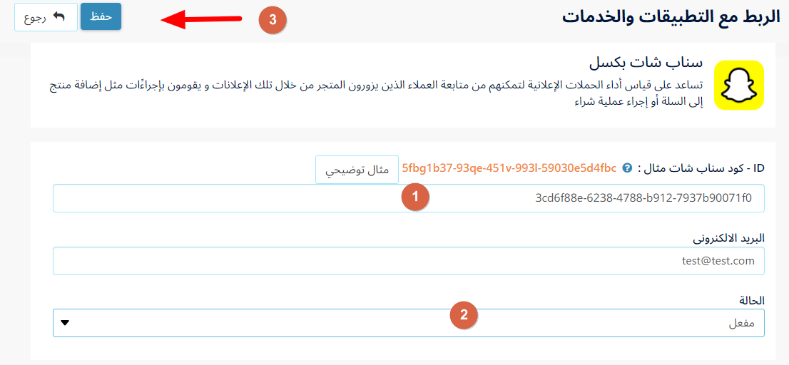 007-6a580e303a6e.png