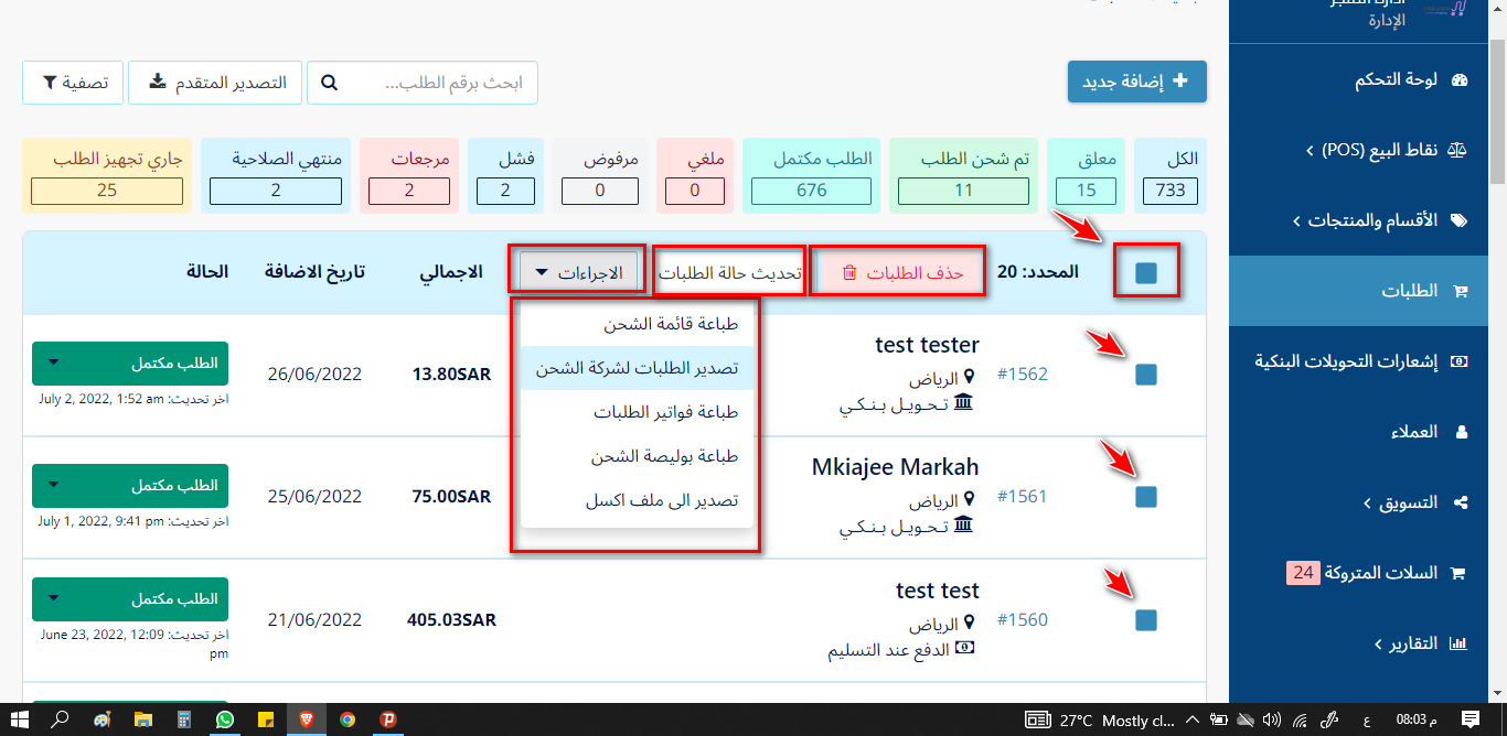 001-c4ef546a8bcf.png