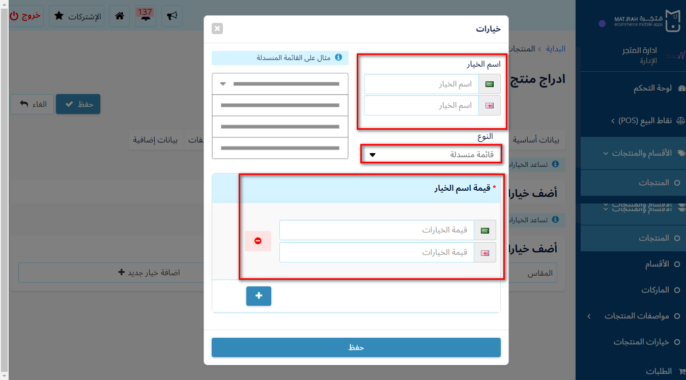 006-cfa116404cbb.png