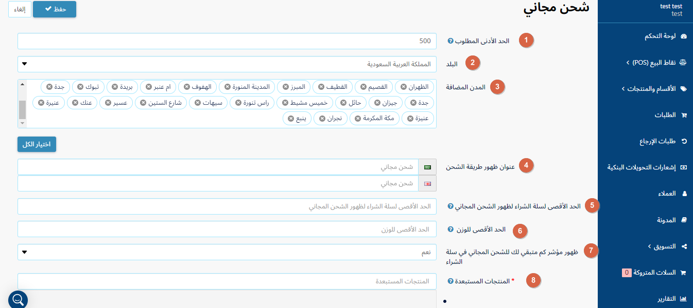 003-fcfbe7e09442.png