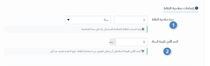 006-ac263abf313e.png