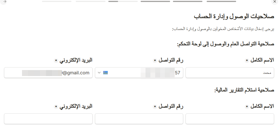 007-9df7c5337d74.png