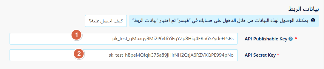 017-40a854a9a13f.png