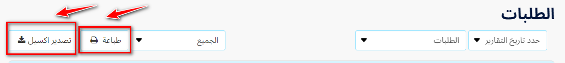 005-f4401c576881.png