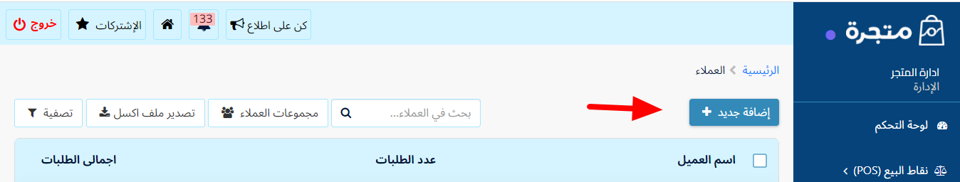 002-1f8eab7d60be.png