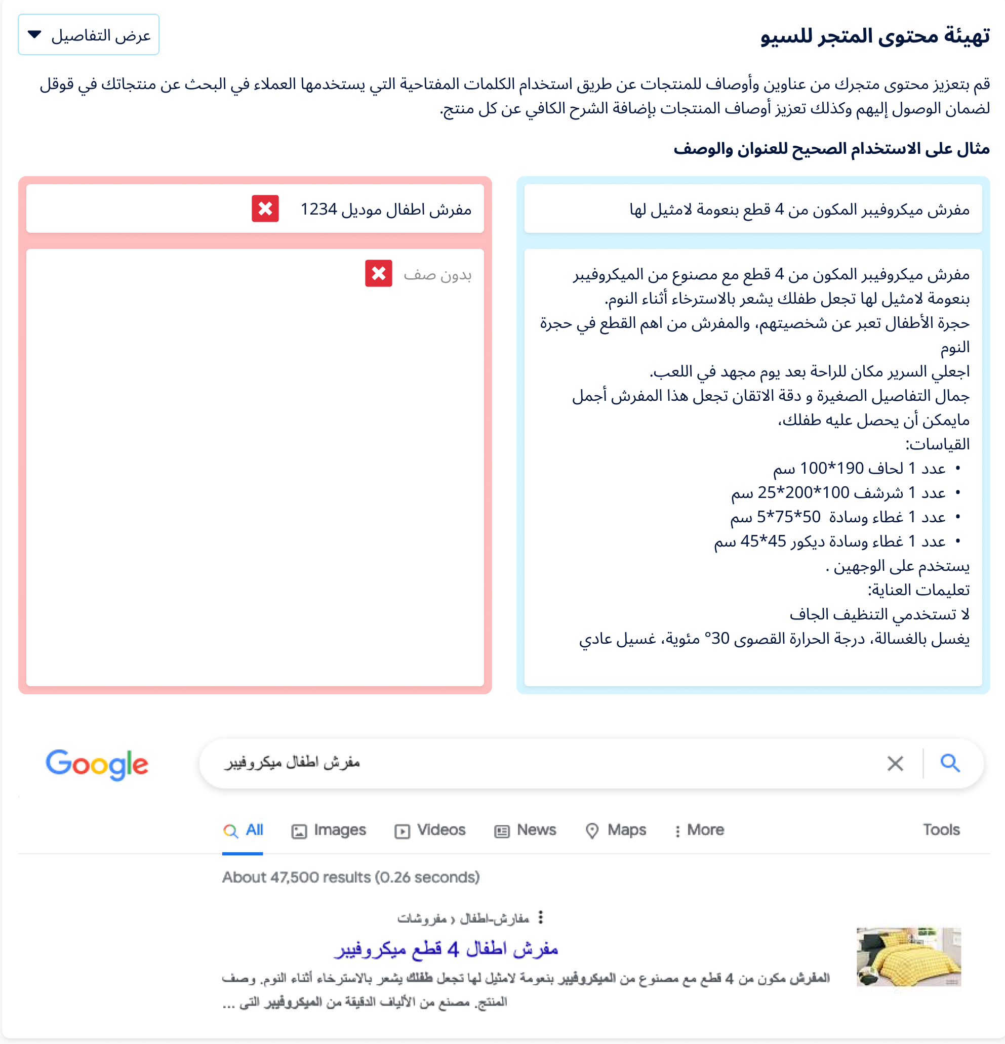 001-7736394ba635.png
