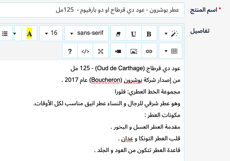 003-7f23330c71c4.png