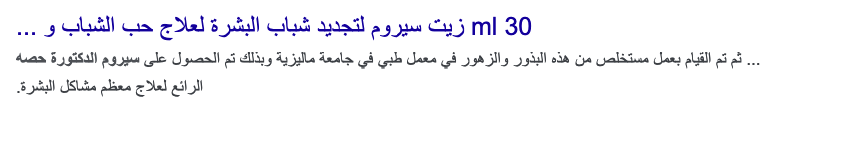 005-a6acf316d0ce.png