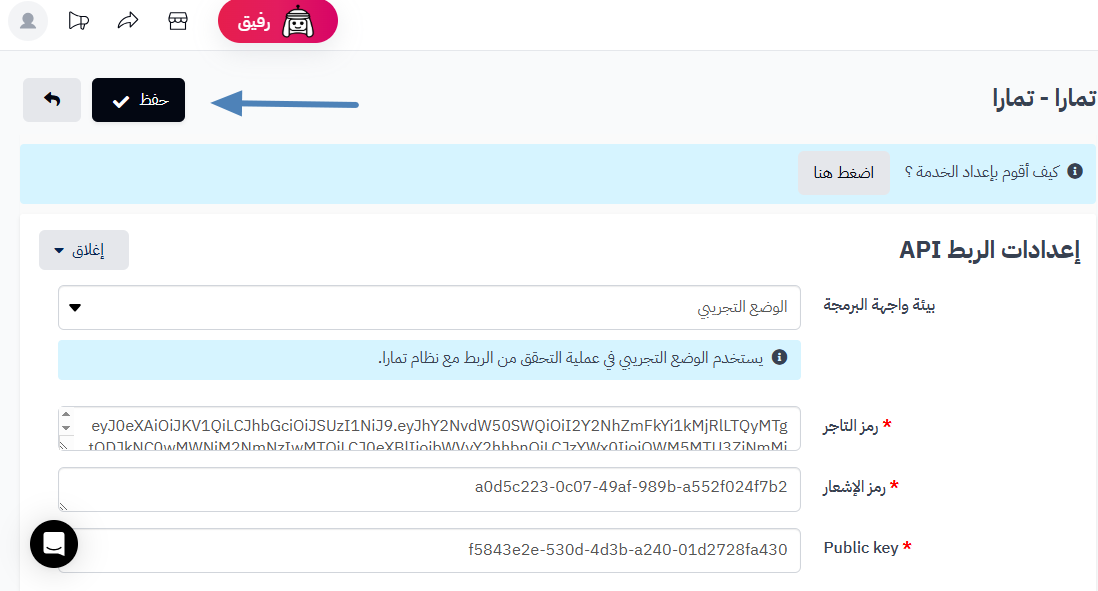 007-a4ffc9e462fd.png