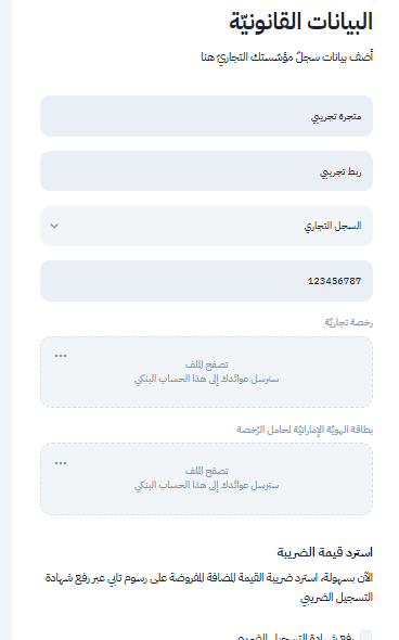 011-f1f3b1706386.png