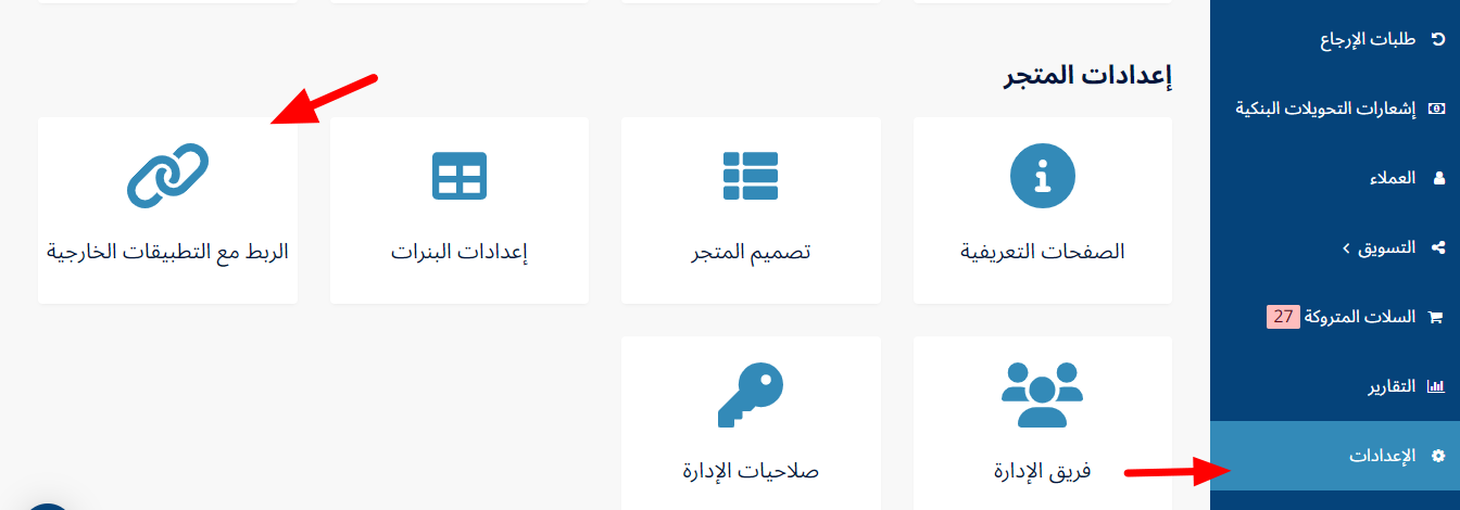005-eaa8d559c3ac.png