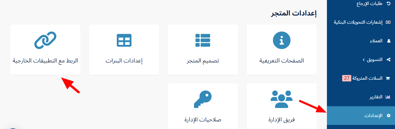 001-b89aaf4ec8c9.png