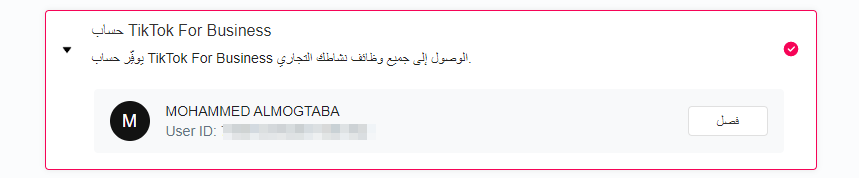007-9032a755e7c0.png