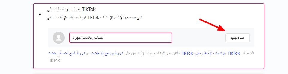 009-bdfa1769992d.png