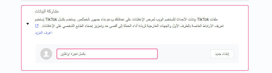 012-c6c4c3ba8650.png