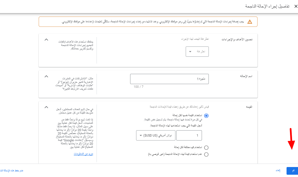012-b62bbfc2980d.png