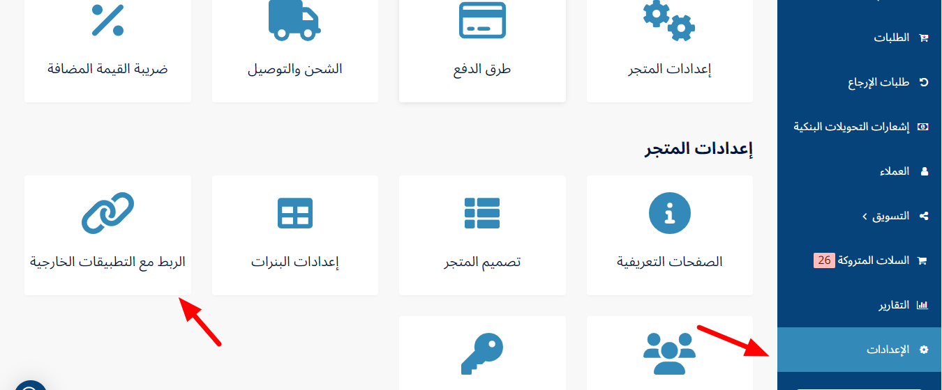 008-dde457b7ac9c.png