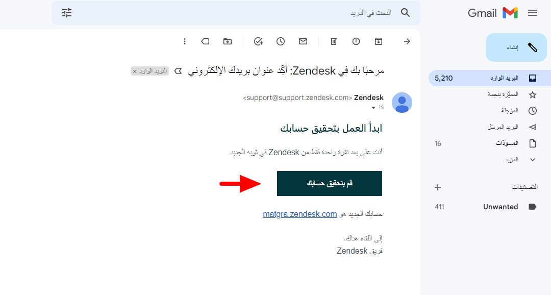 007-6f3cda94d414.png