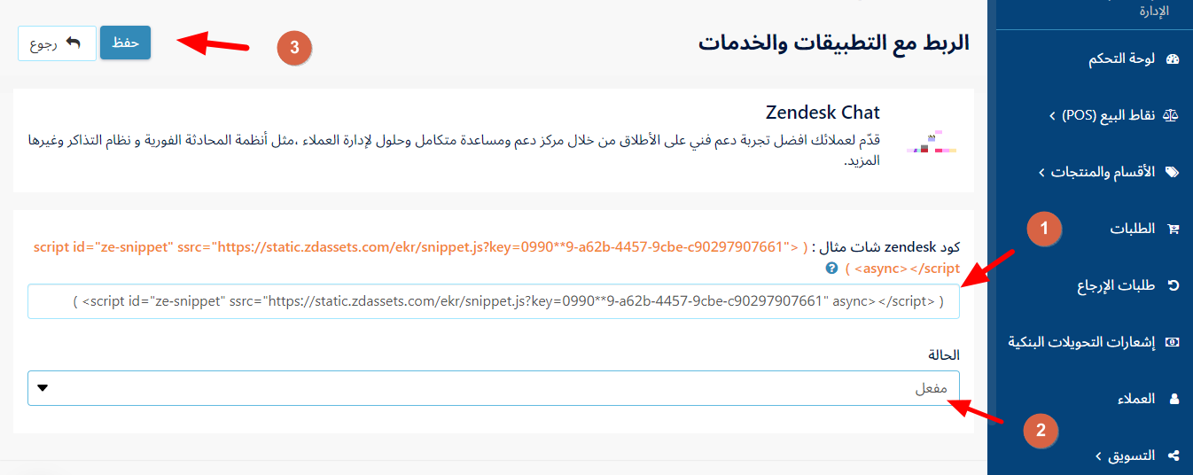 015-113448d21f95.png