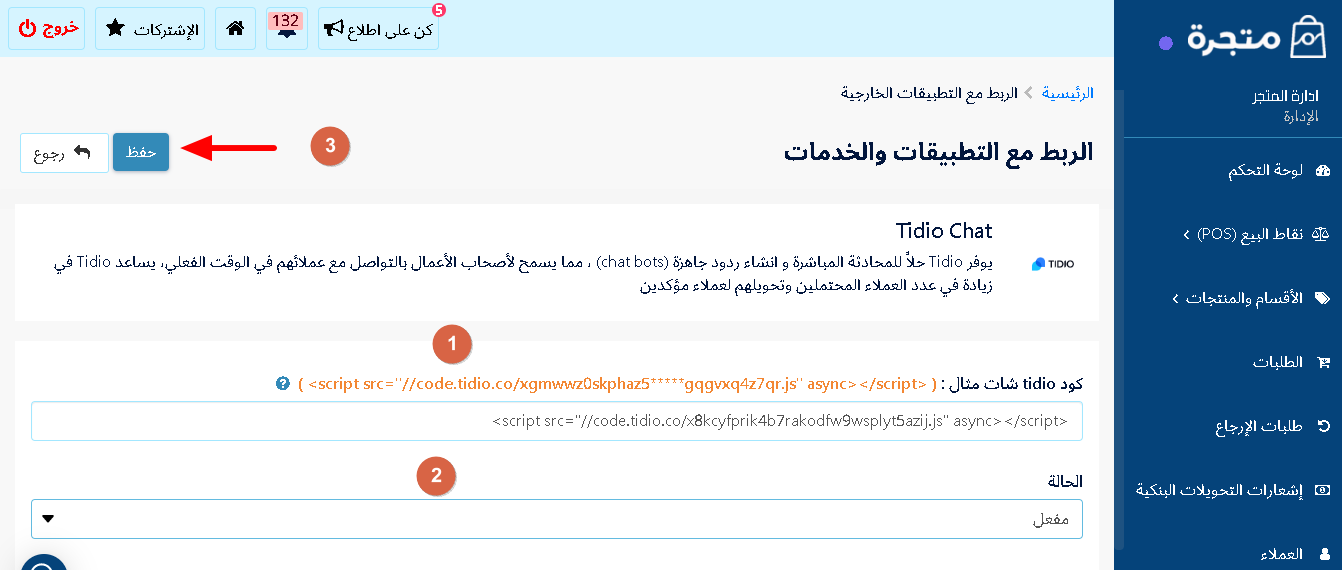 010-34b1566d030d.png