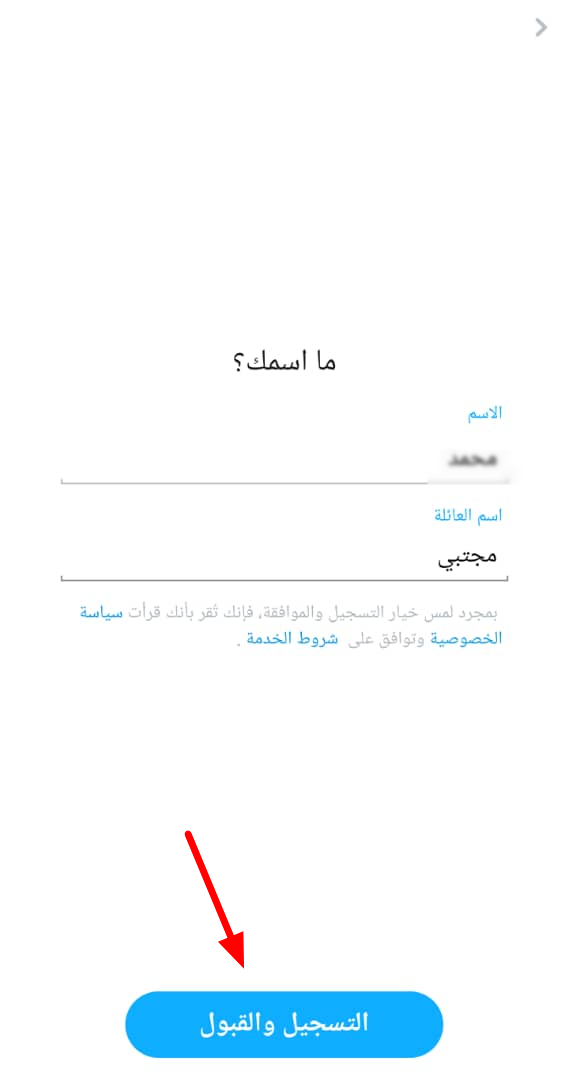 003-32e79e2658ae.png