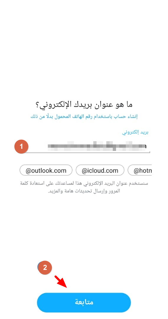 007-61a8560751d1.png