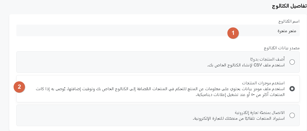 018-4fdd10ccb44c.png