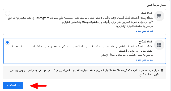 005-6ee487ba697d.png