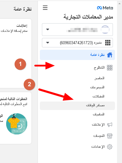 010-9528efe152e6.png