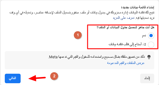 012-5b2902074fa2.png