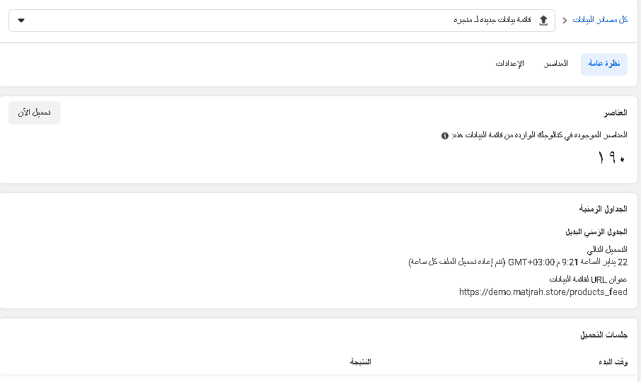 017-fd77300ee350.png