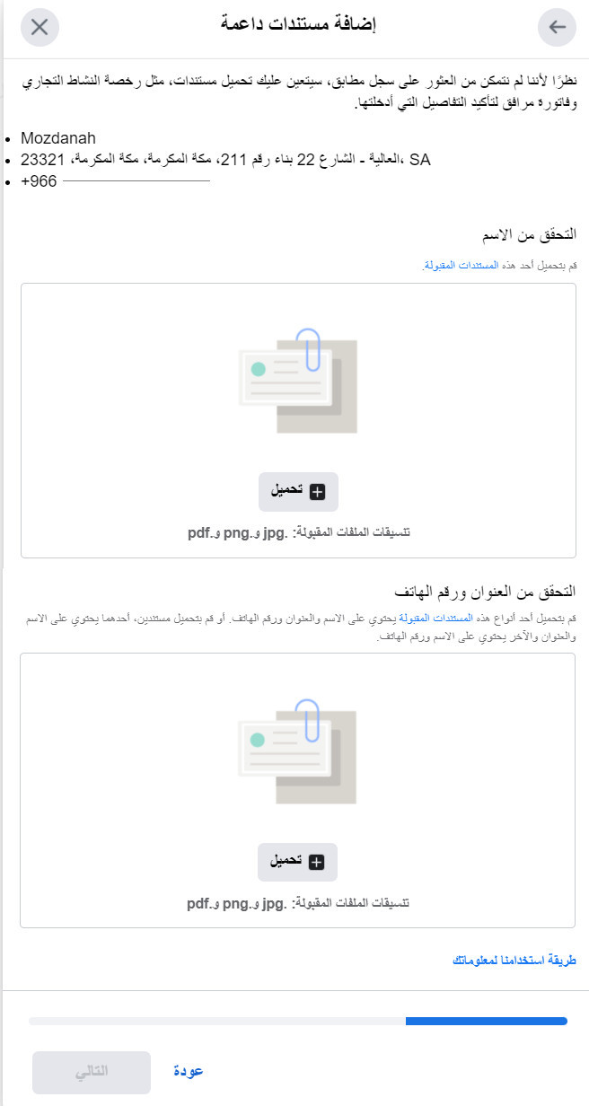 015-78835365689c.jpg