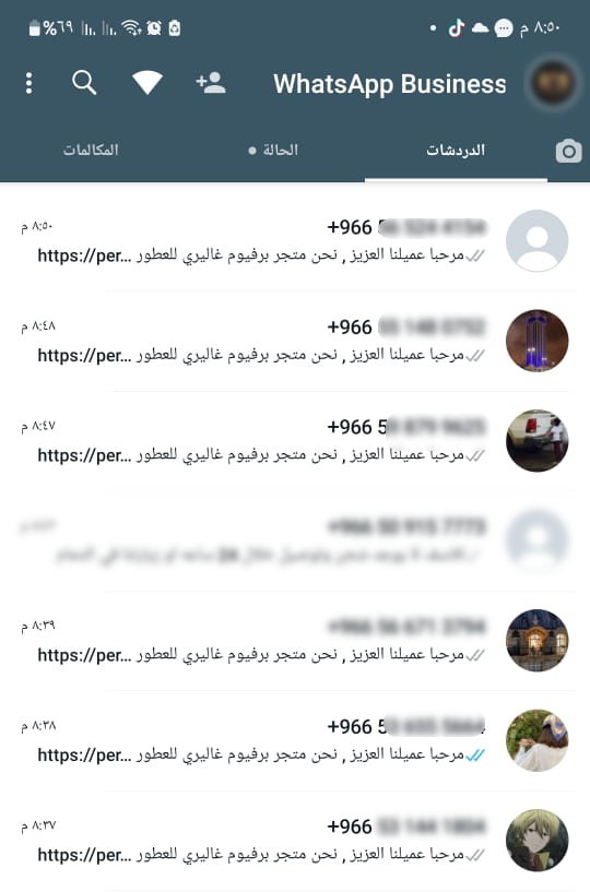 008-36ba71077ae6.png
