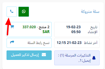 014-dcbf53838409.png