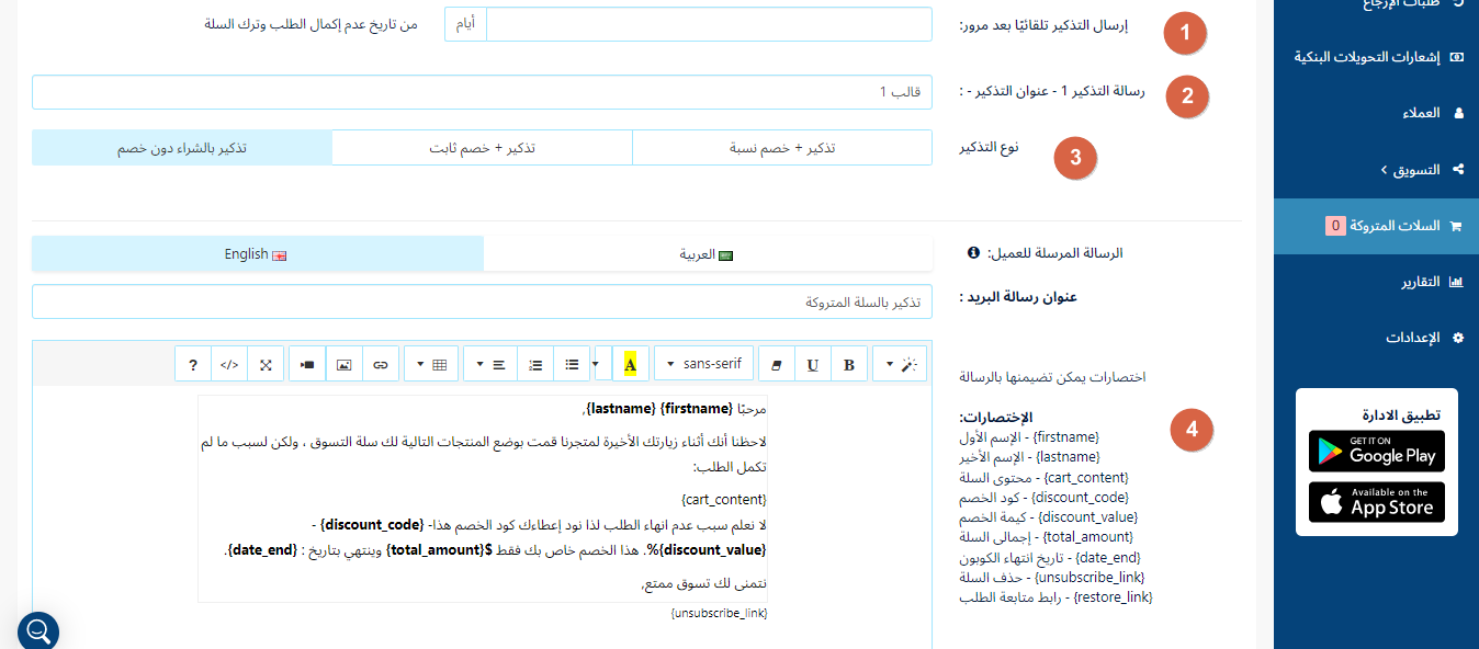 016-0327938af612.png
