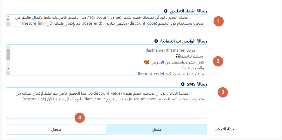 017-ce4efd7bfe48.png