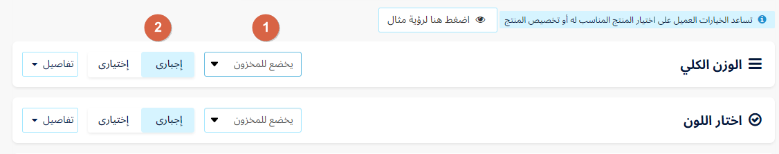 004-66d0da3b4530.png