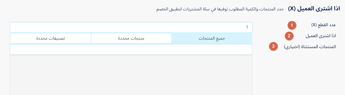 004-cf09ded7726e.png