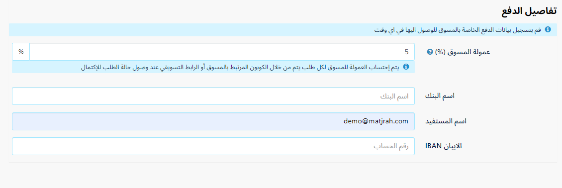 003-5d3cd1d678ac.png