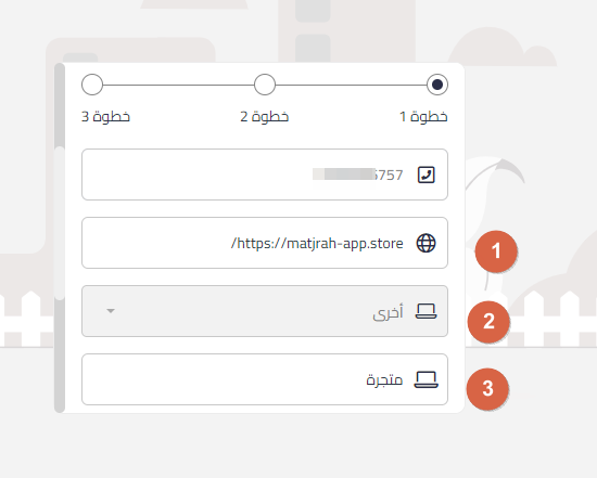 002-982f1b777a96.png