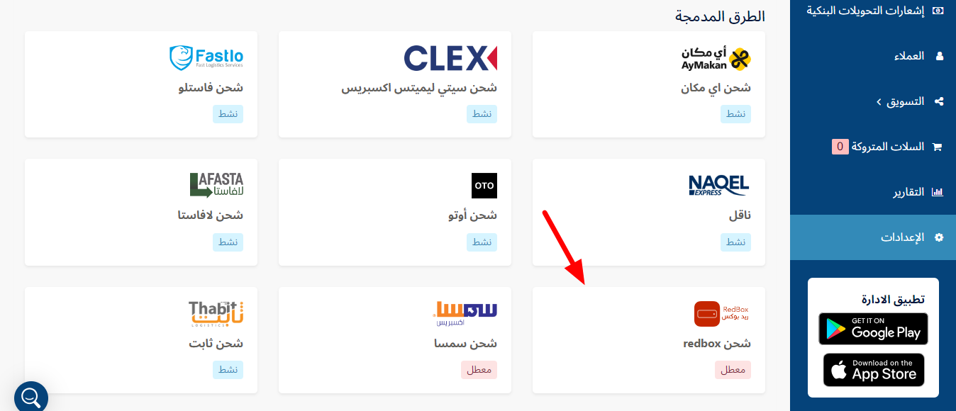 009-efe51784eed9.png