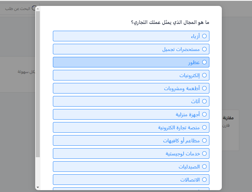 006-3e522d6d900d.png