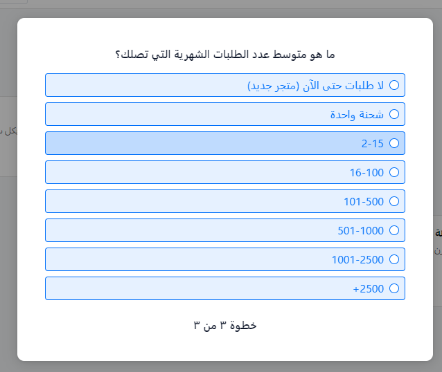 007-be2671a6ea9f.png