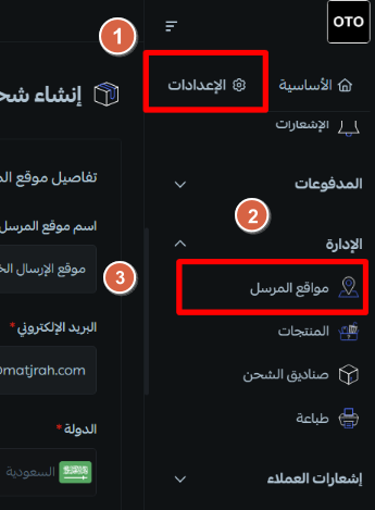 010-b1c5b63d9f66.png